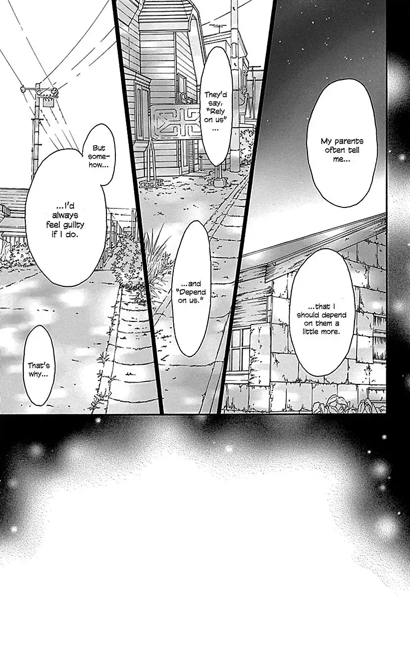 Kimi Ni Todoke Chapter 105 4